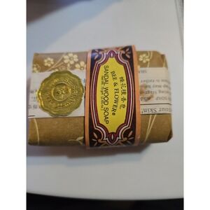 Bee & Flower Sandal Wood Bar Soap Smooth Skin 2.65 oz Hydrates Skin  New